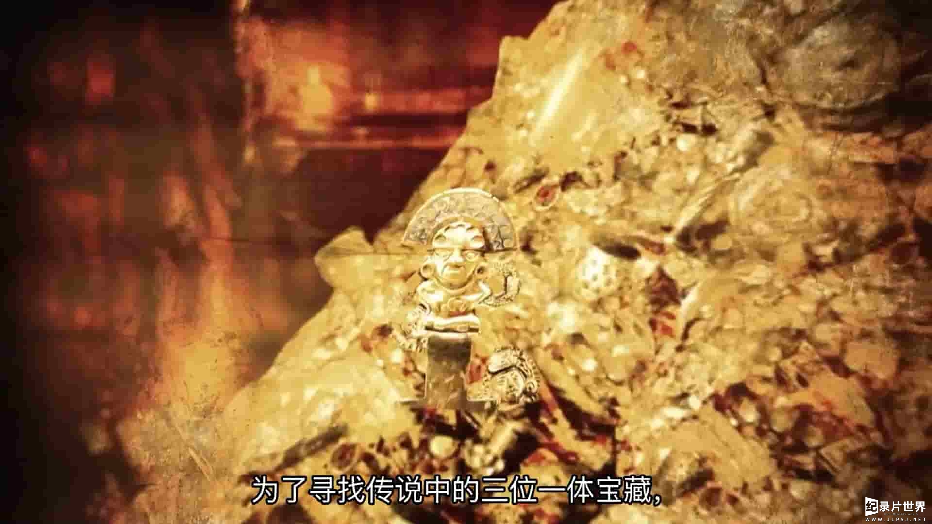 探索频道《蛇岛寻宝/毒蛇岛寻宝任务/寻宝任务：蛇岛 Treasure Quest: Snake Island 2018》第1-3季全20集