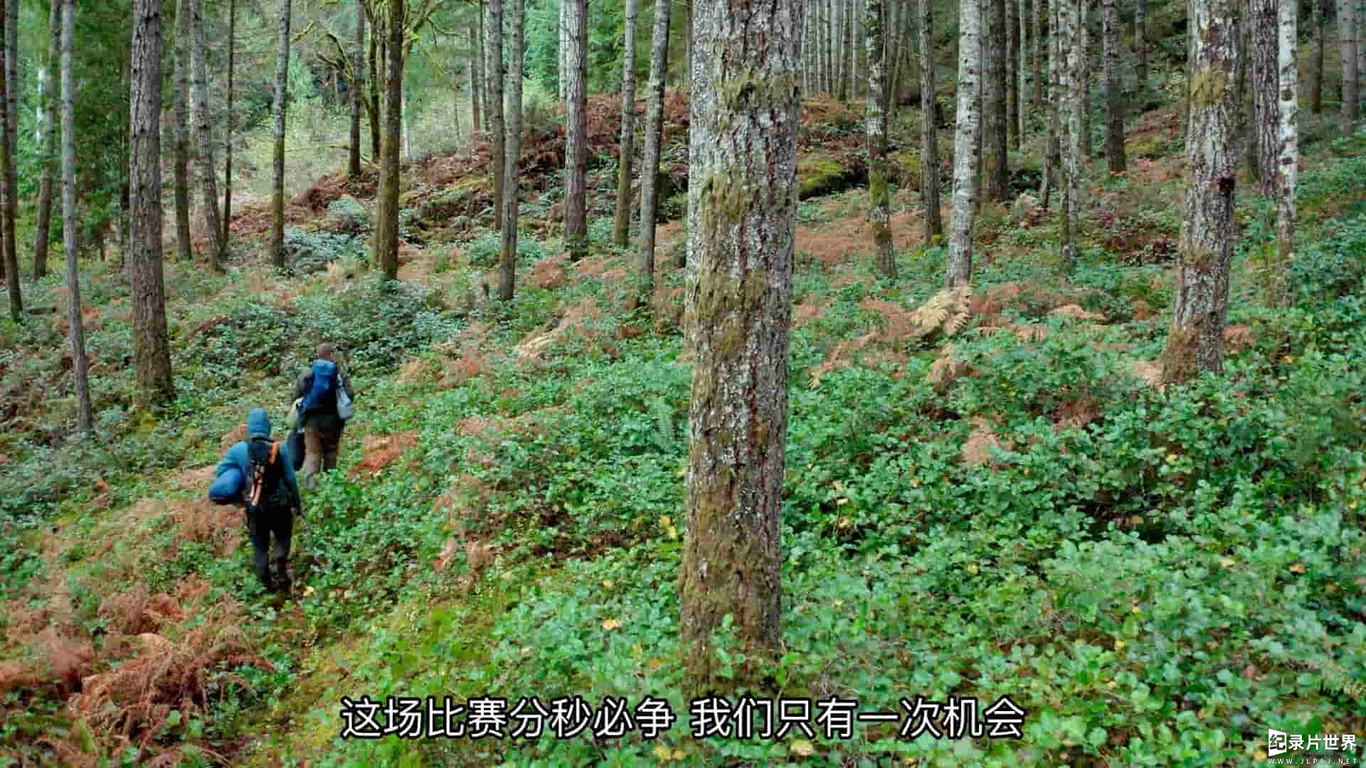 HULU纪录片《名厨荒野挑战赛/名厨在野对战赛/大厨VS荒野/荒野厨神争霸 Chefs vs. Wild 2022》第1季全8集