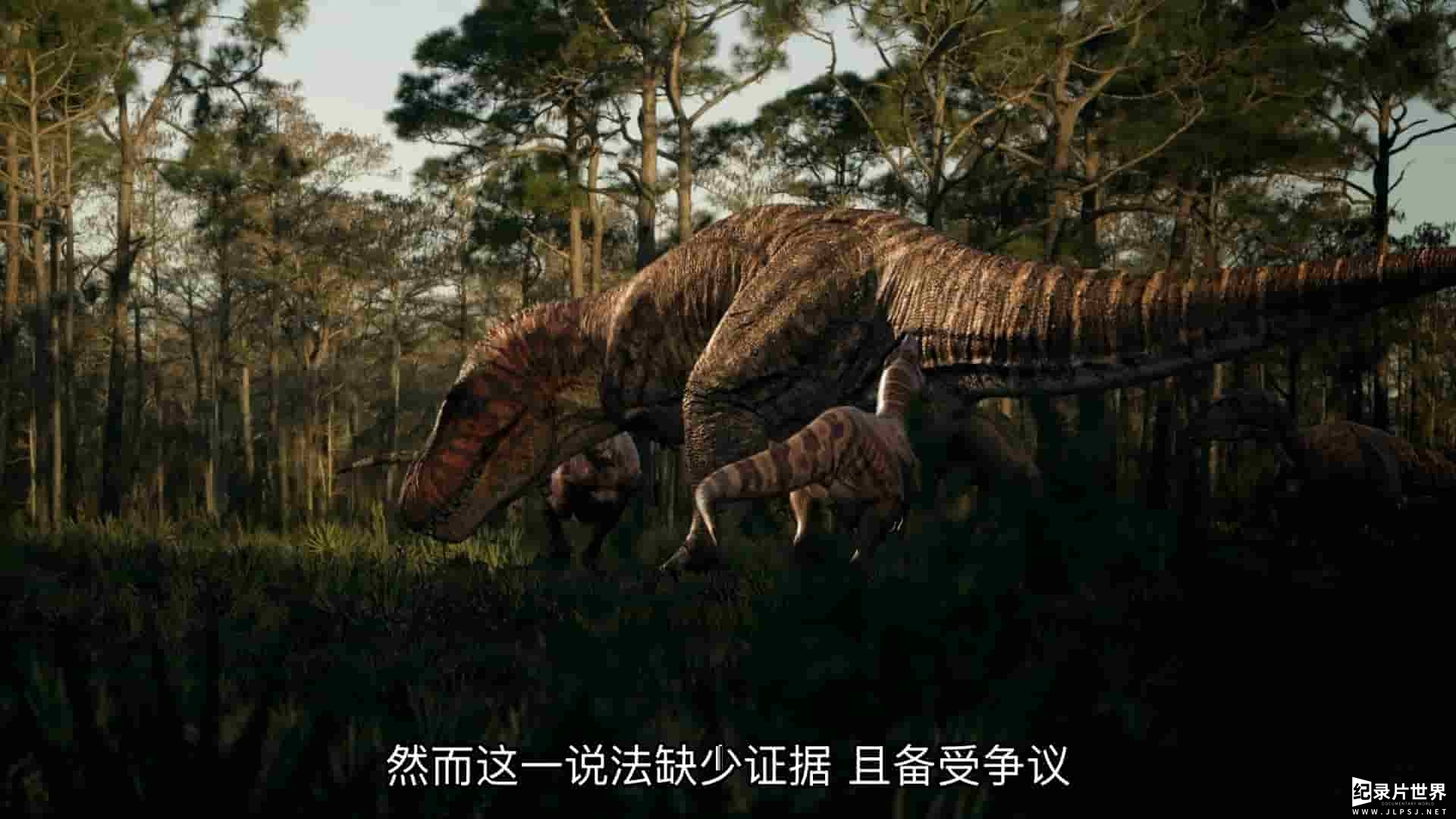 SkyVision纪录片《恐龙死亡竞赛 Dino Death Match》全1集