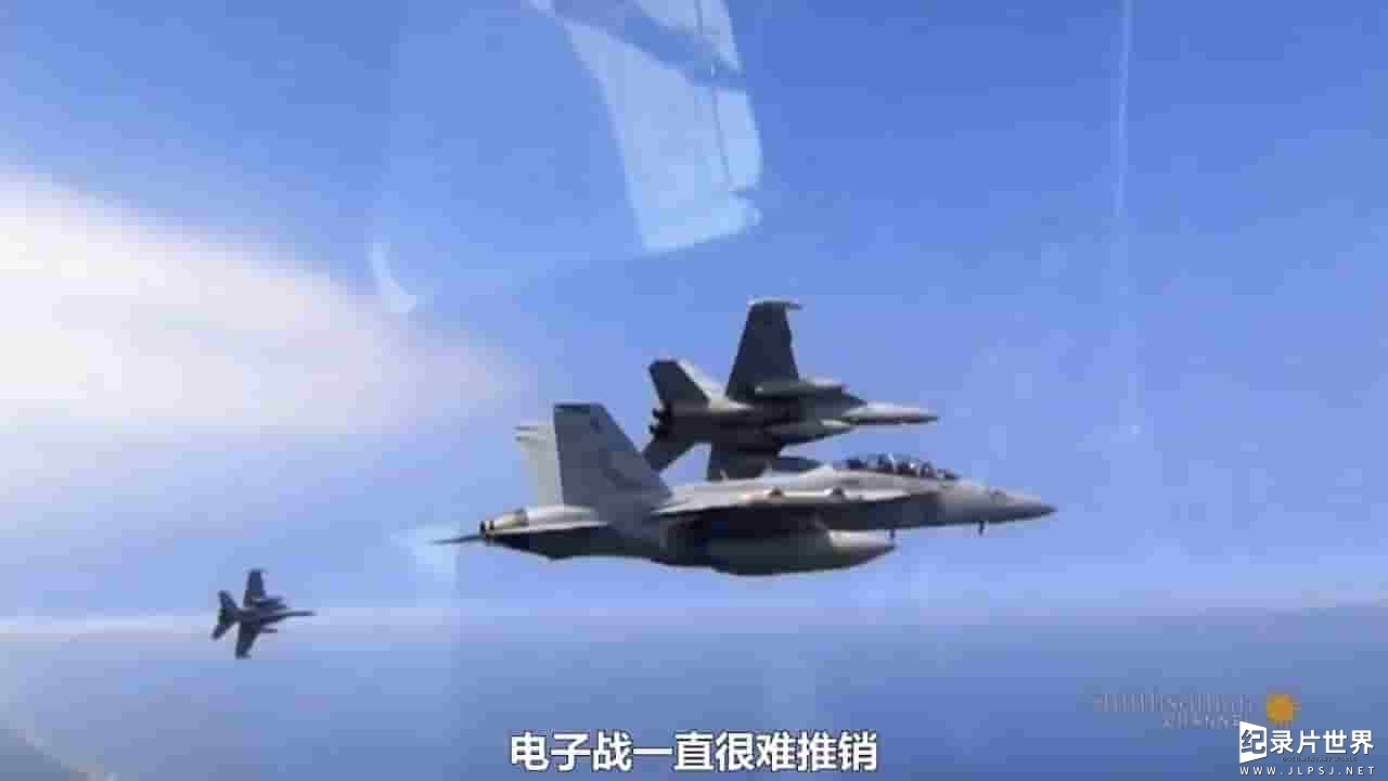 史密森尼频道《空中武士:徘徊者/咆哮者 Air Warriors: Prowler/Growler》全1集