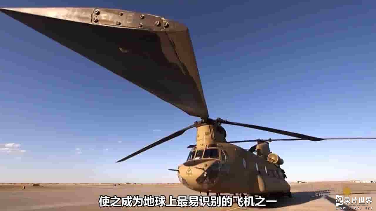 史密森尼频道《空中武士:奇努克 Air Warriors: Chinook》全1集