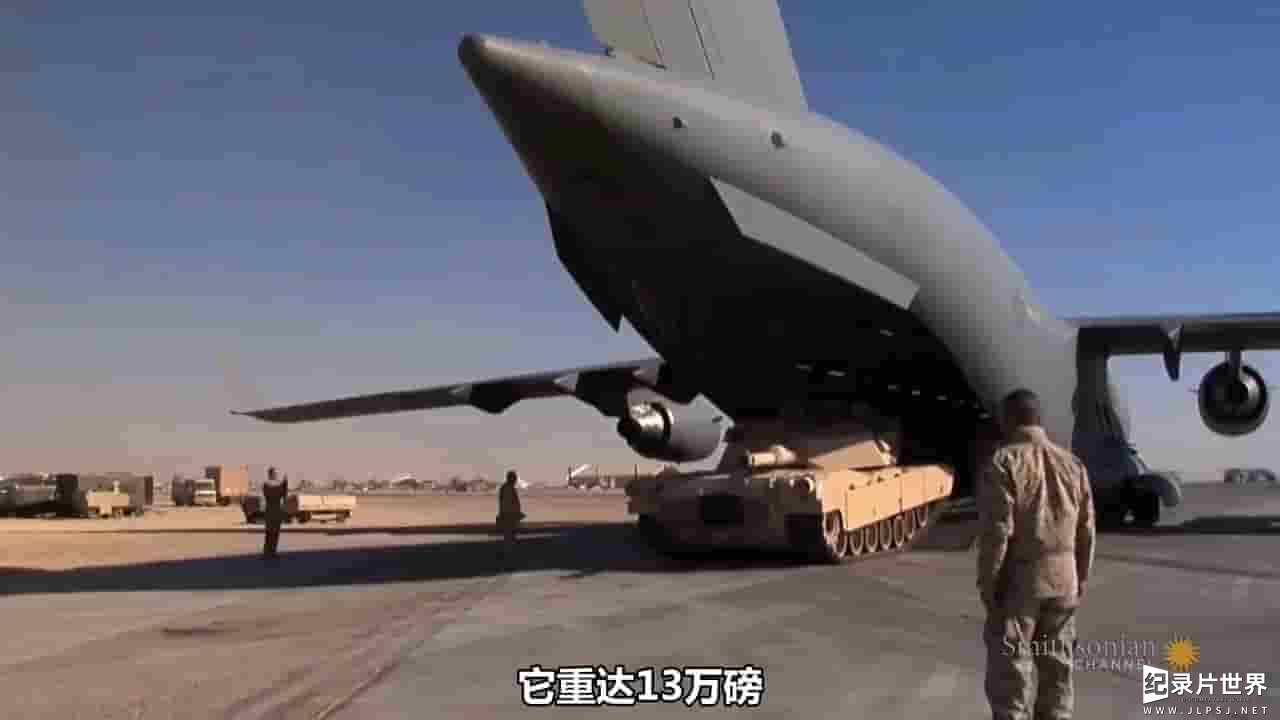 史密森尼频道《空中武士:C-17 Air Warriors: C-17》全1集 