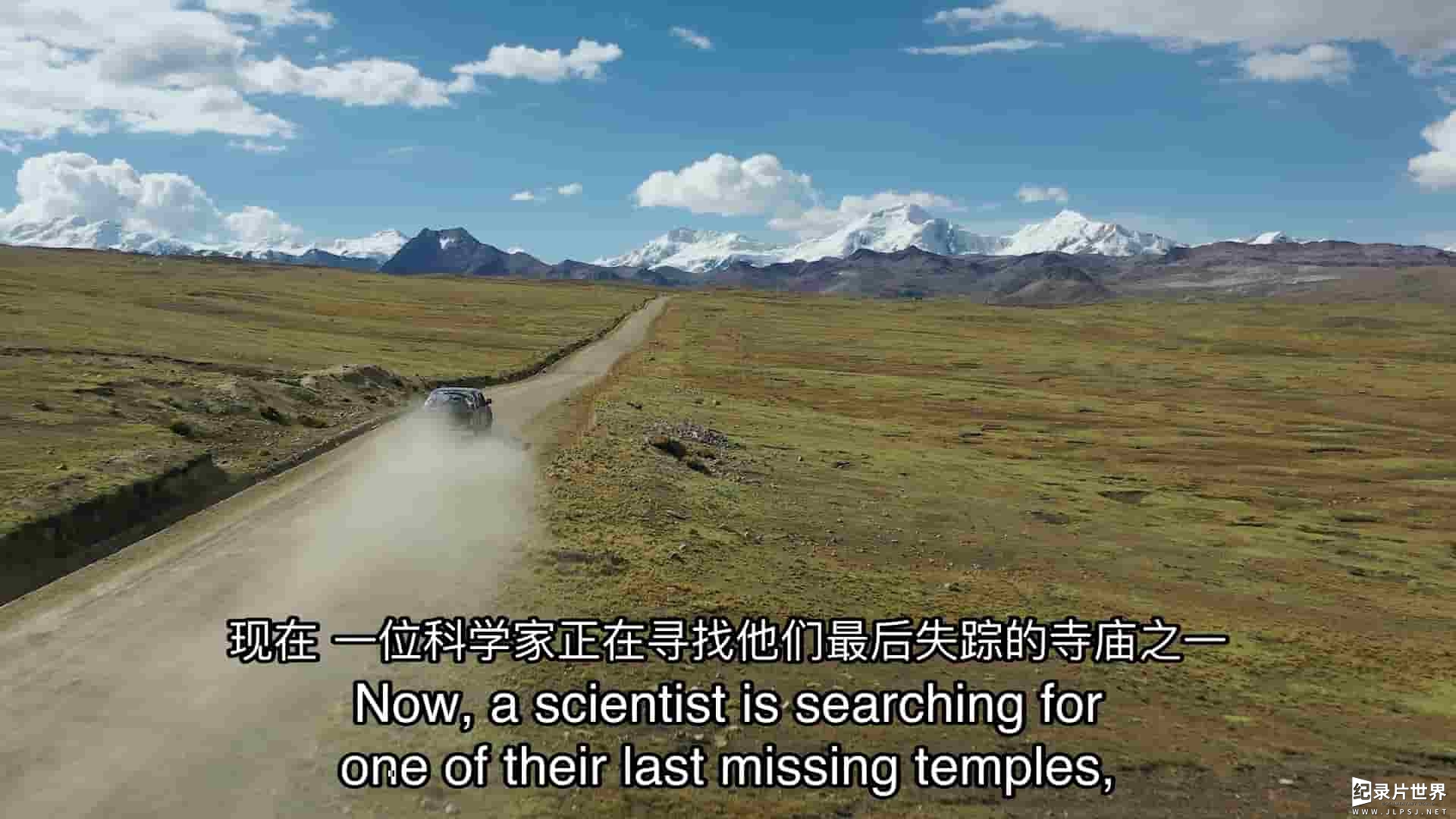 国家地理《失落的印加神庙/印加失落神庙 Lost Temple of the Inca 2020》全1集