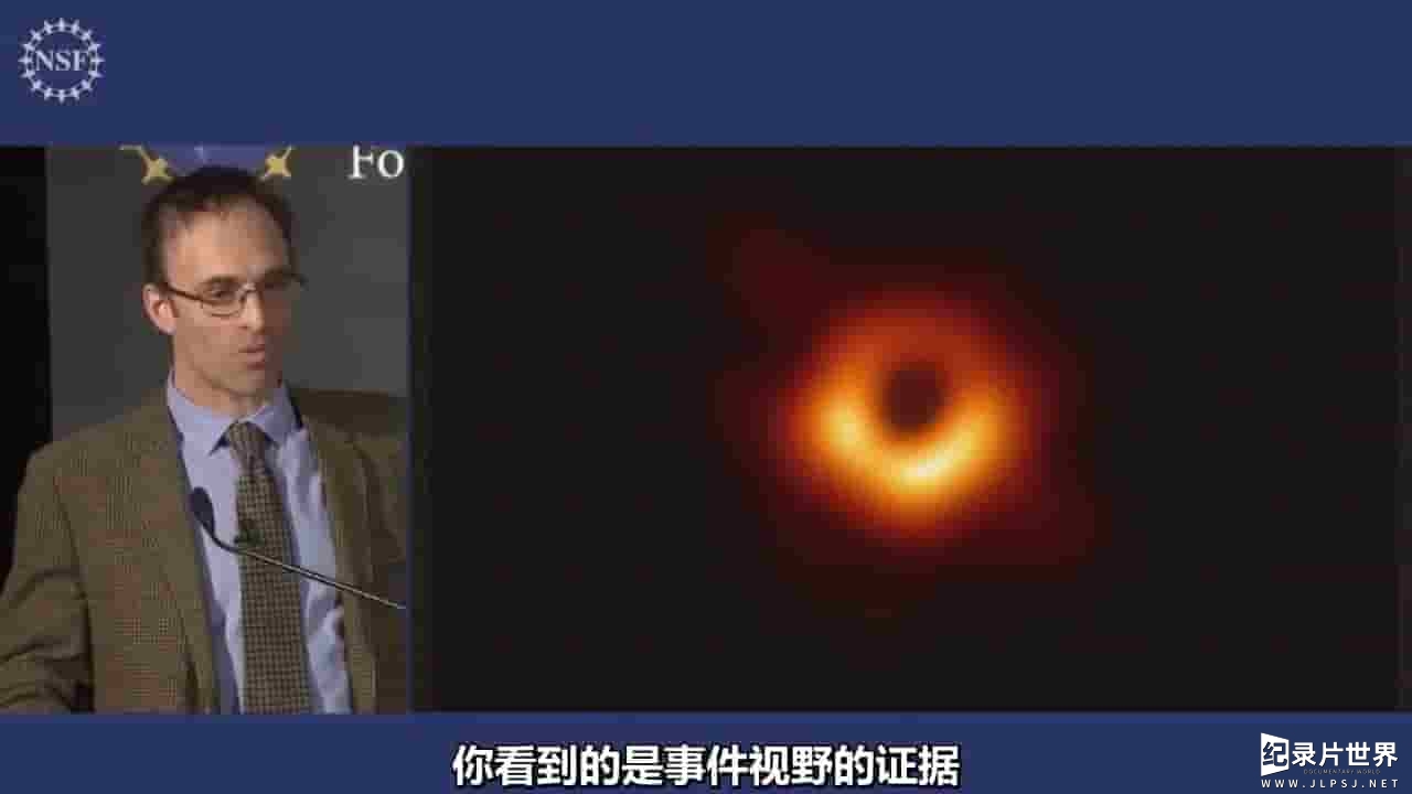 CuriosityTV纪录片《突破:第一张黑洞照片 Breakthrough: The First Picture of a Black Hole 2019》全1集 