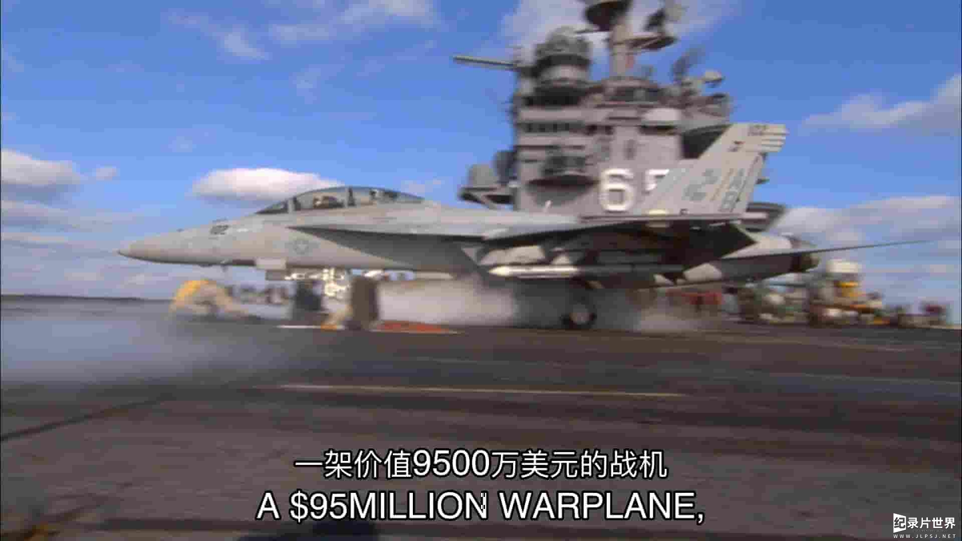 史密森尼频道《航空母舰作战：企业号 Carrier at War: The USS Enterprise 2007》全1集