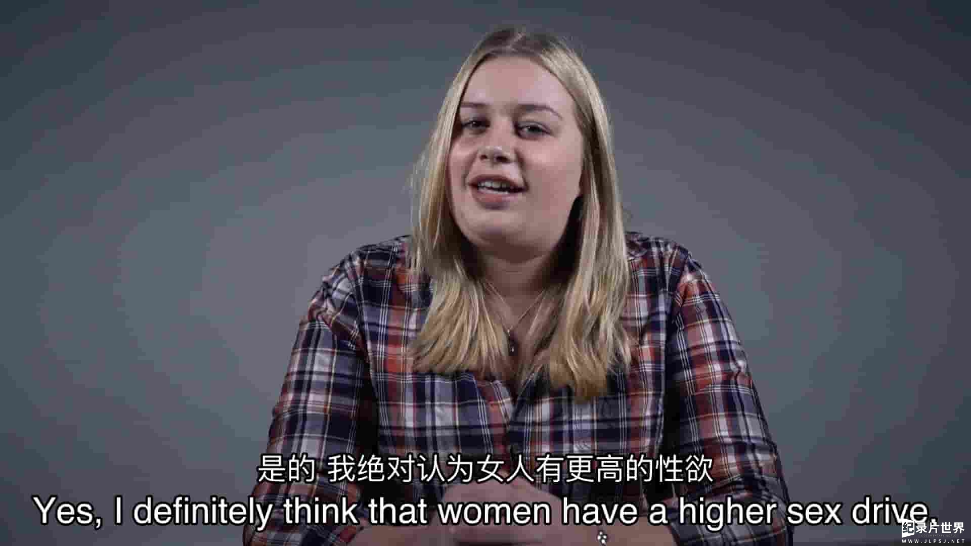 荷兰纪录片《女性有更高的性欲吗？ Do Women Have A Higher Sex Drive? 2018》全1集