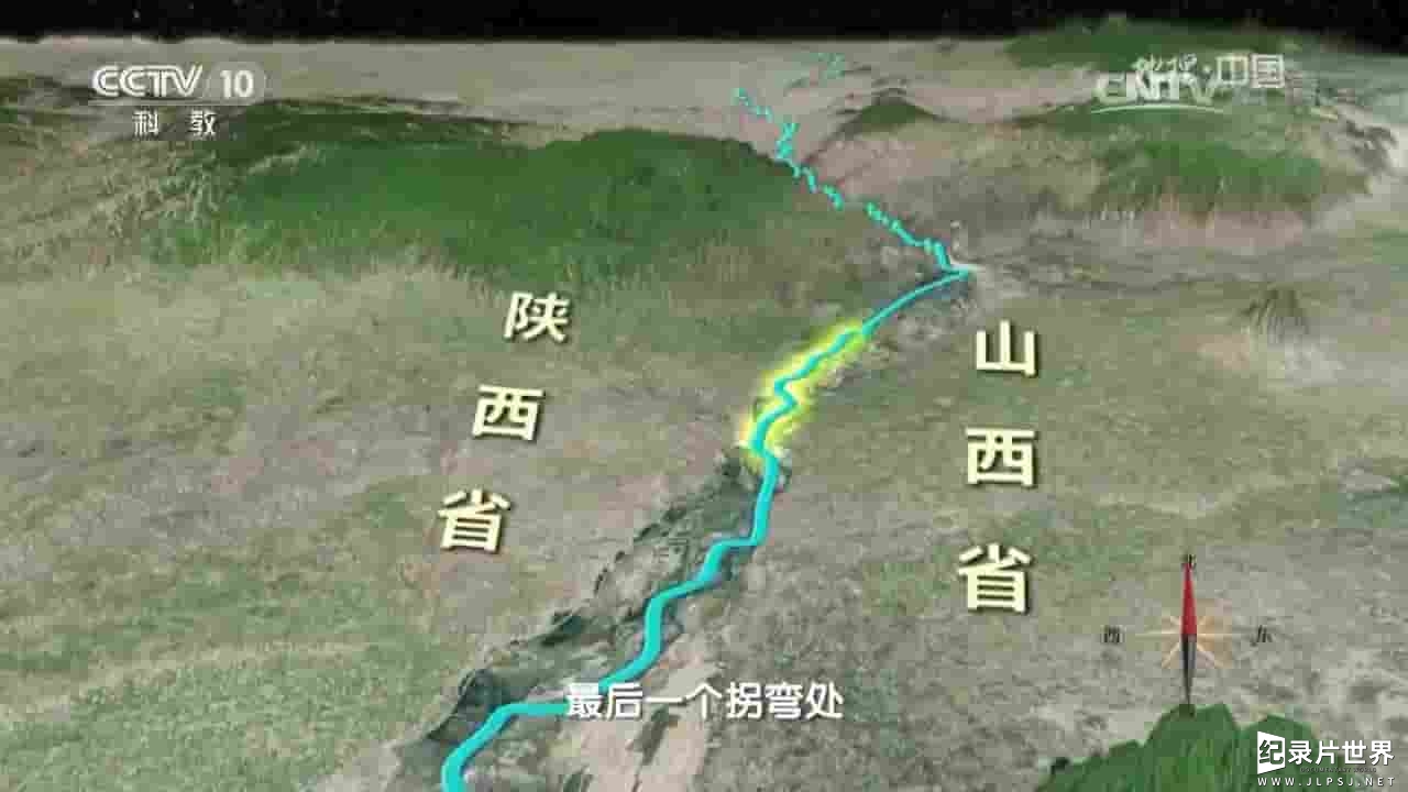 央视纪录片《地理中国：铁码头传奇 2017》全1集