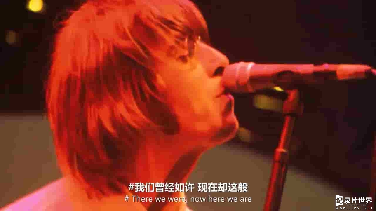 英国纪录片《超音速 Supersonic 2016》全1集