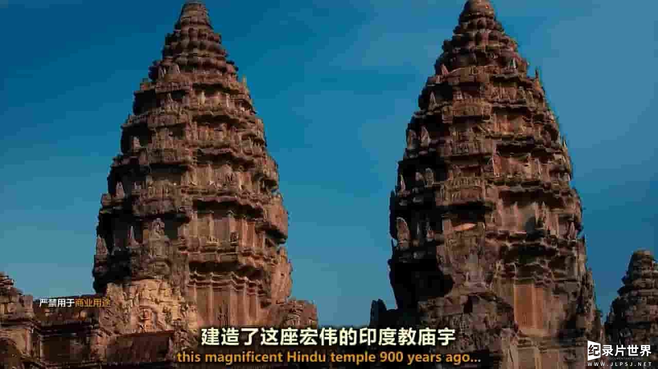 探索频道《丛林庙宇—吴哥窟 Lost Temple of the Jungle 2017》全1集