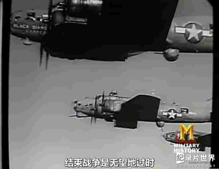 历史频道《B-29无名英雄 Unsung Heroes of B-29s 2001》全1集