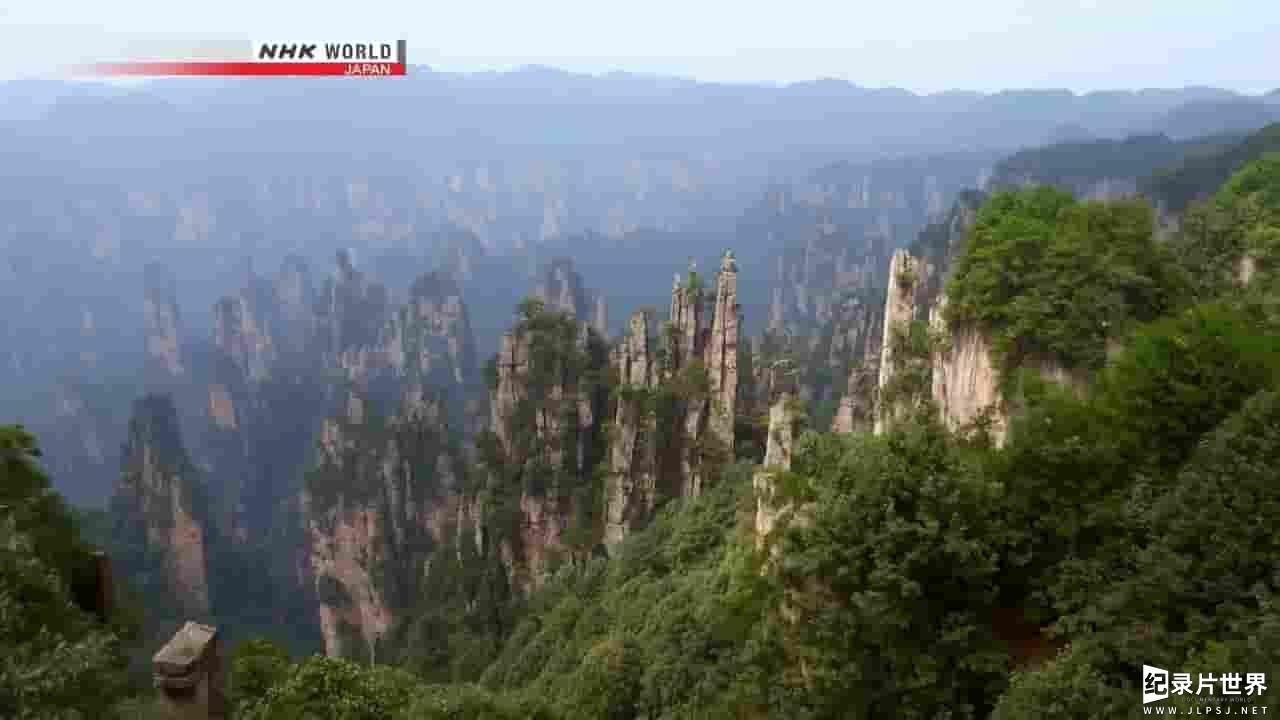 NHK纪录片《张家界：奇迹石峰 Zhangjiajie's Miracle Stone Forest 2017》全1集