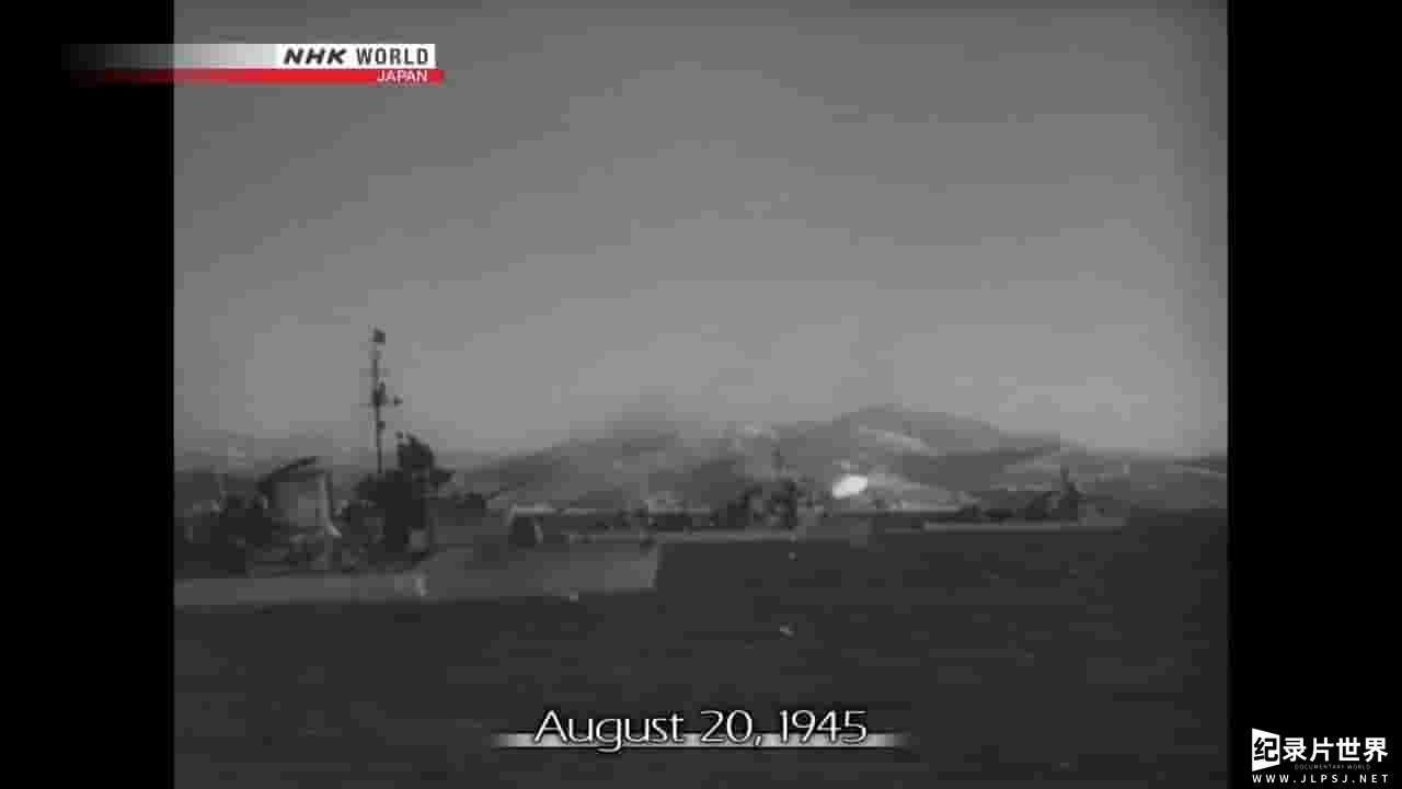 NHK纪录片《库页岛战役 The Battle of Karafuto 2017》全1集