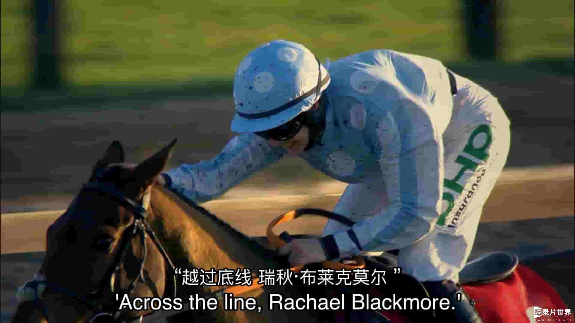 爱尔兰纪录片《盛大的一年 Rachael Blackmore: A Grand Year 2021》全1集