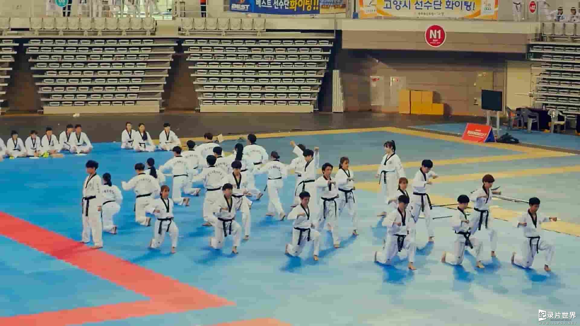 韩国纪录片《师范：跆拳道领袖 Master: Leaders of Taekwondo 2021》全1集