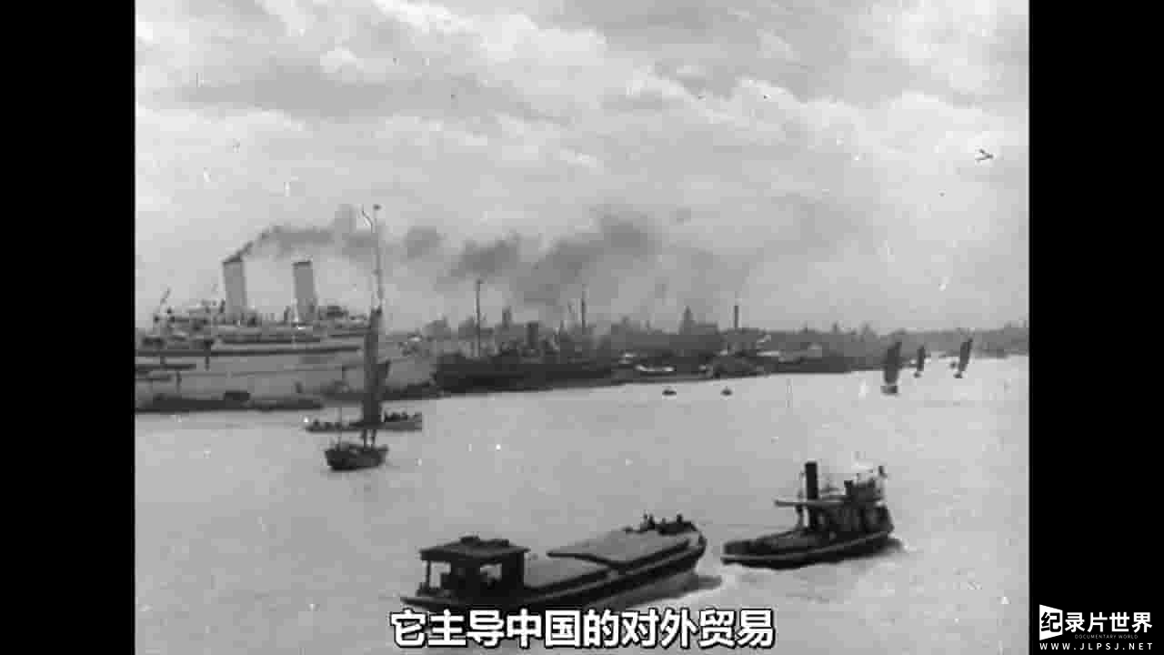 PBS纪录片《上海：大屠杀避风港 Harbor from the Holocaust 2020》全1集