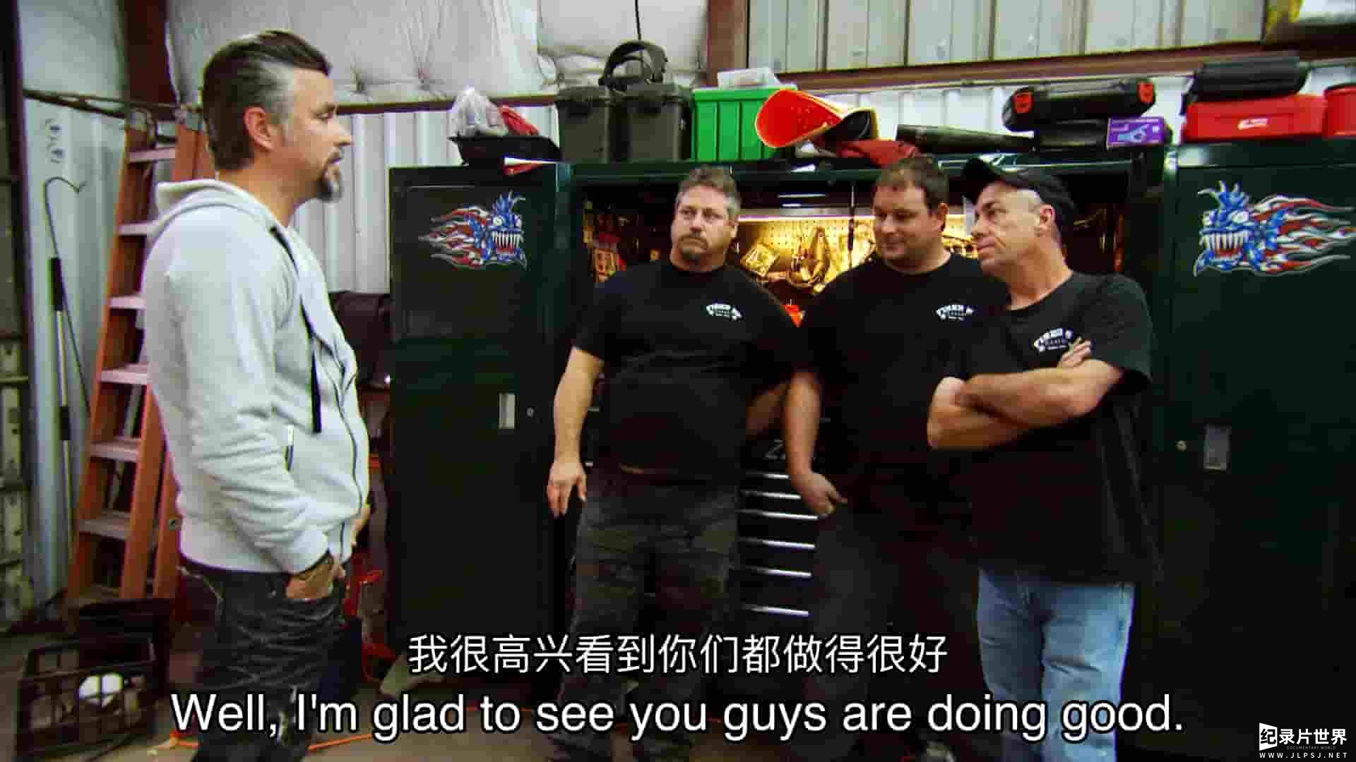 探索频道《叛匠车厂/不合适的车库 Misfit Garage 2019》第1-6季全54集