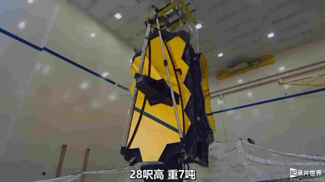 PBS纪录片《终极太空望远镜 Ultimate Space Telescope 2022》全1集 