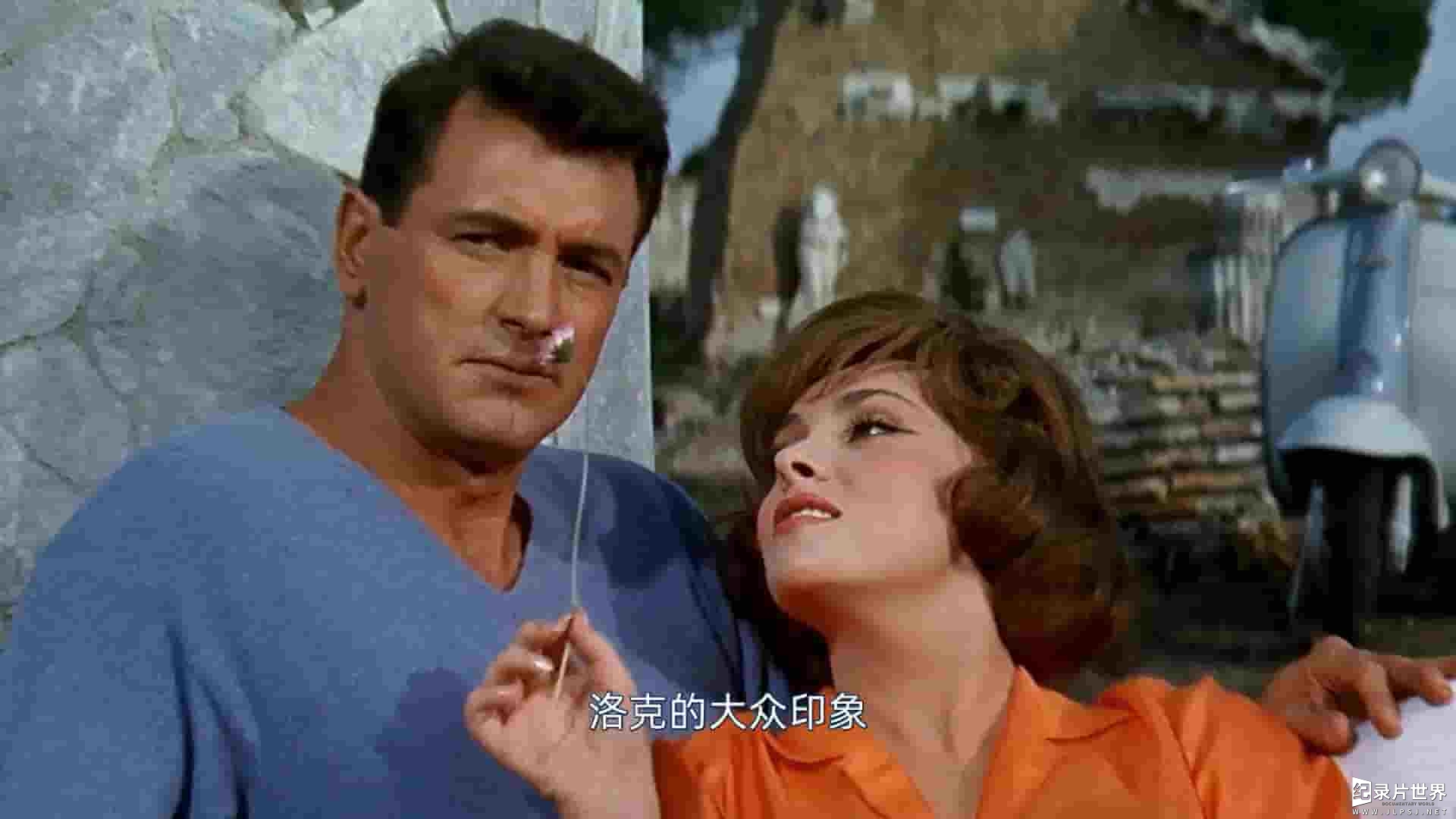 HBO纪录片《罗克·赫德森：天堂所允许的一切 Rock Hudson: All That Heaven Allowed 2023》全1集