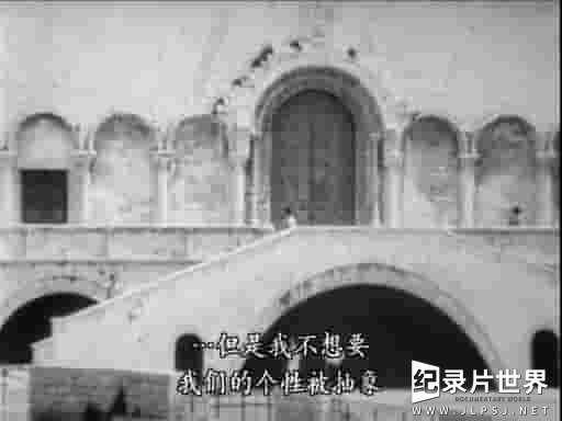 俄罗斯纪录片《莫斯科挽歌 The Moscow Elegy 1987》全1集