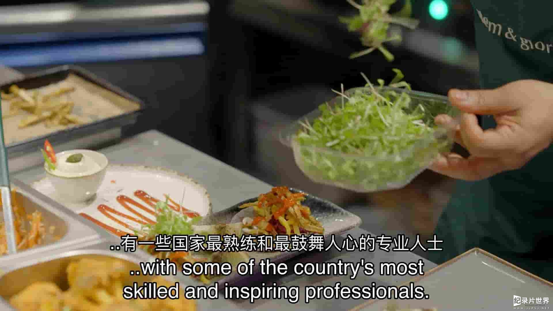 BBC纪录片《酒店业的隐秘世界 The Hidden World of Hospitality with Tom Kerridge 2023》第1季全7集