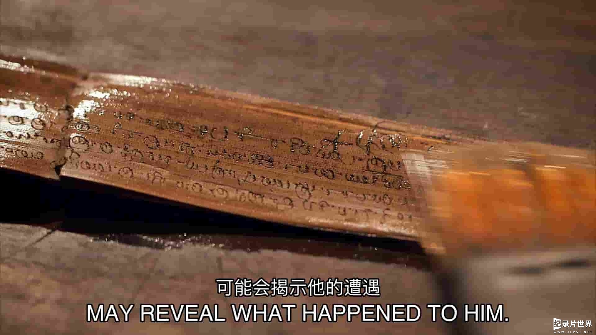 CNN纪录片《寻找耶稣：信仰、事实、伪造 Finding Jesus: Faith, Fact, Forgery 2017》第1-2季全12集 