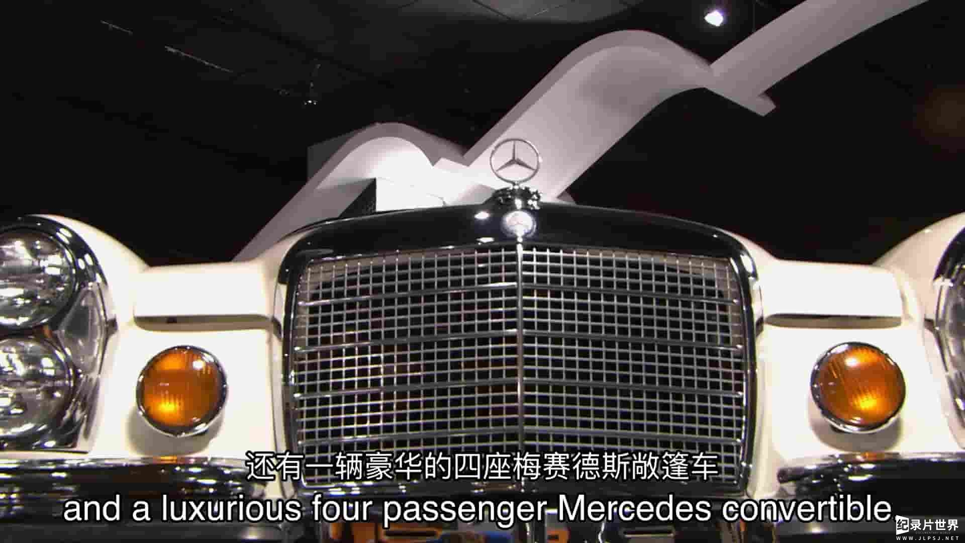 美国真人秀纪录片《名车鉴价/爱车估价/我的车值多少钱？ What's My Car Worth? 2009-2019》第1-7季全80集