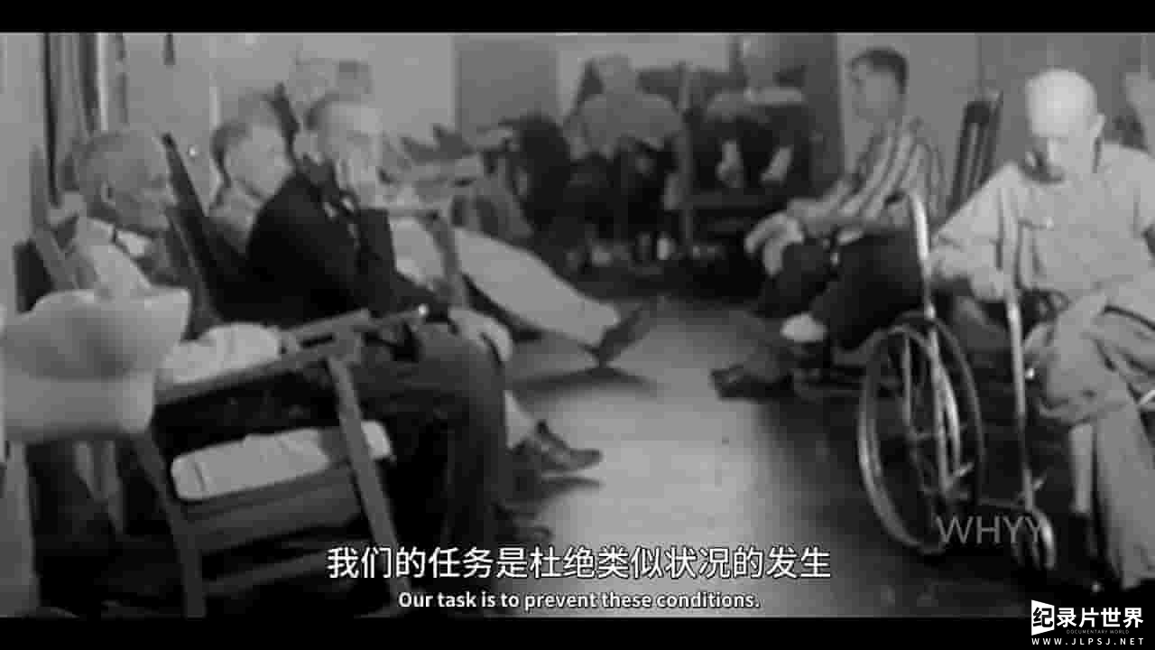 PBS纪录片《精神病院 Mental hospital》全1集