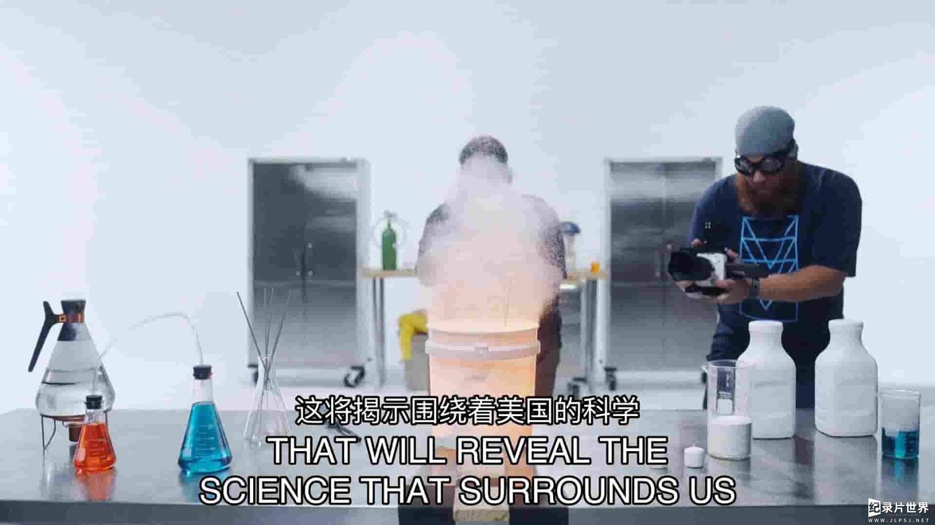 科学频道《街头玩科学 Street Science》第1季全10集