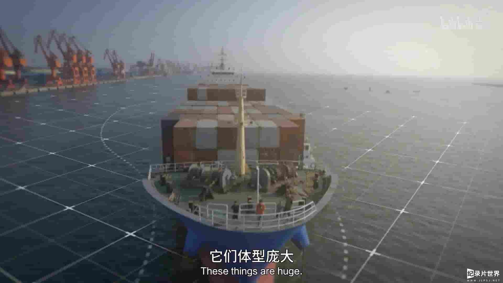 澳大利亚纪录片《世界航运 Shipping the World 2019》全4集