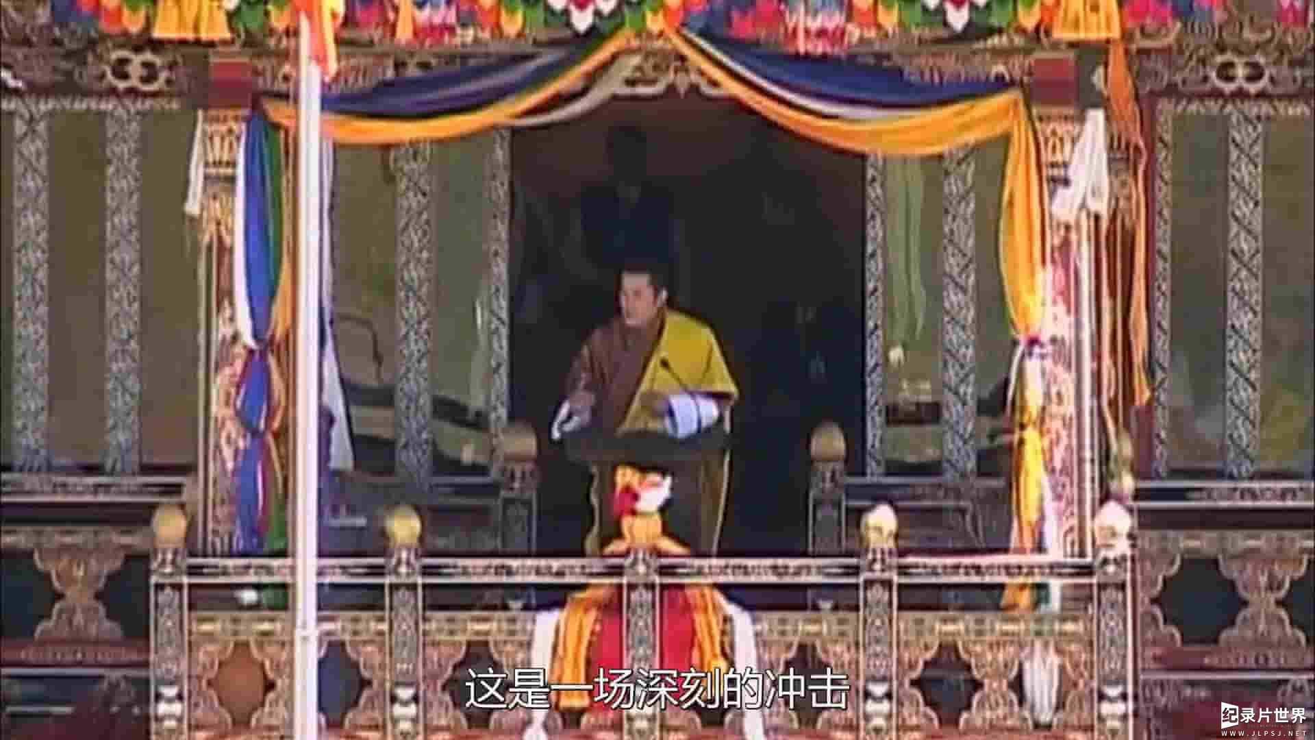 美国纪录片《亚洲的君主制 Asia's Monarchies 2018》全5集