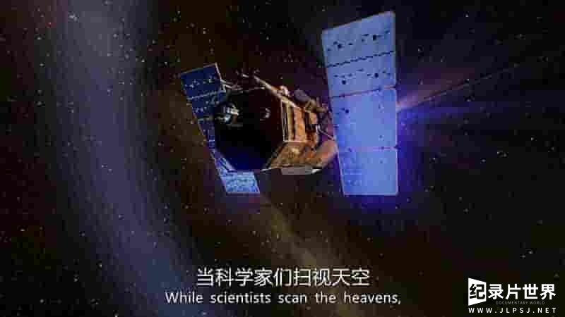 英国纪录片《宇宙的秘密 The Secret of the Universe 2020》全8集