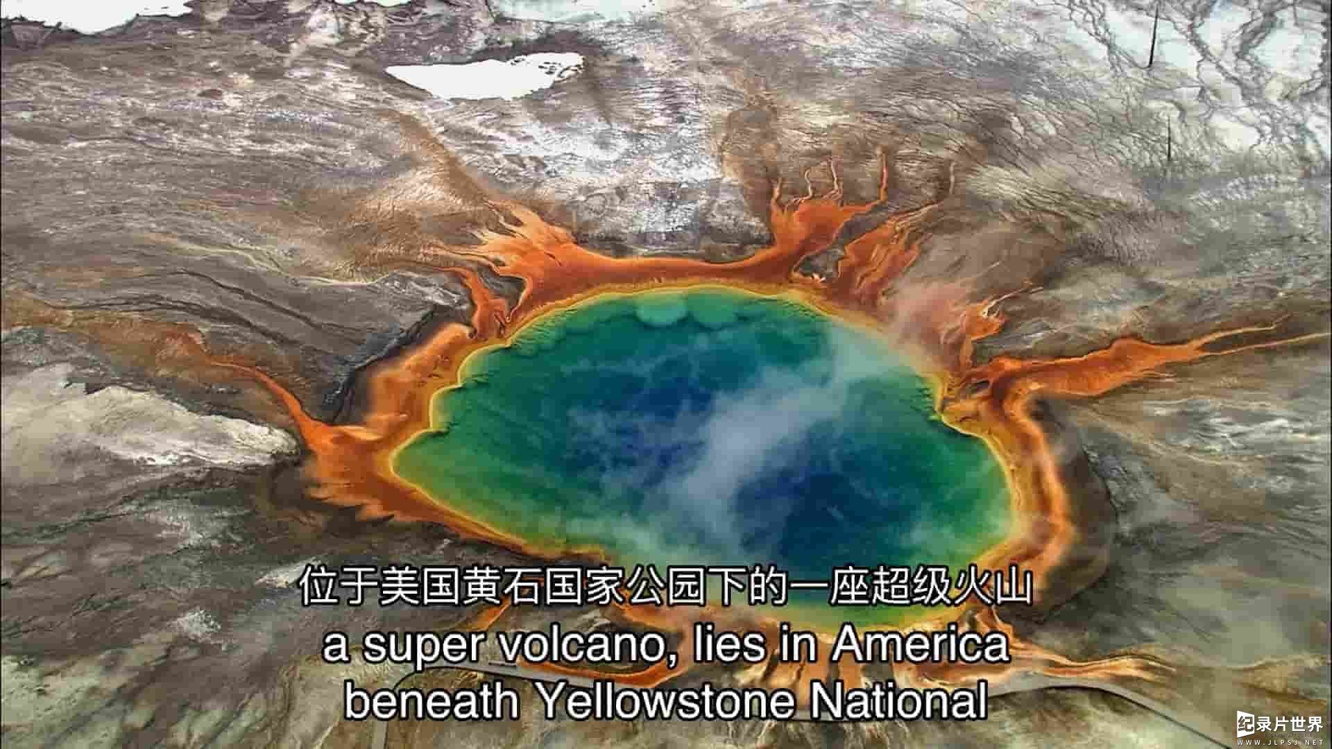 探索频道《黄石超级火山：美国的末日 Yellowstone Supervolcano: American Doomsday 2021》全1集 