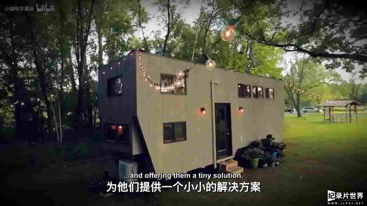 Netflix纪录片《小屋国度 Tiny House Nation 2019》全2季共14集