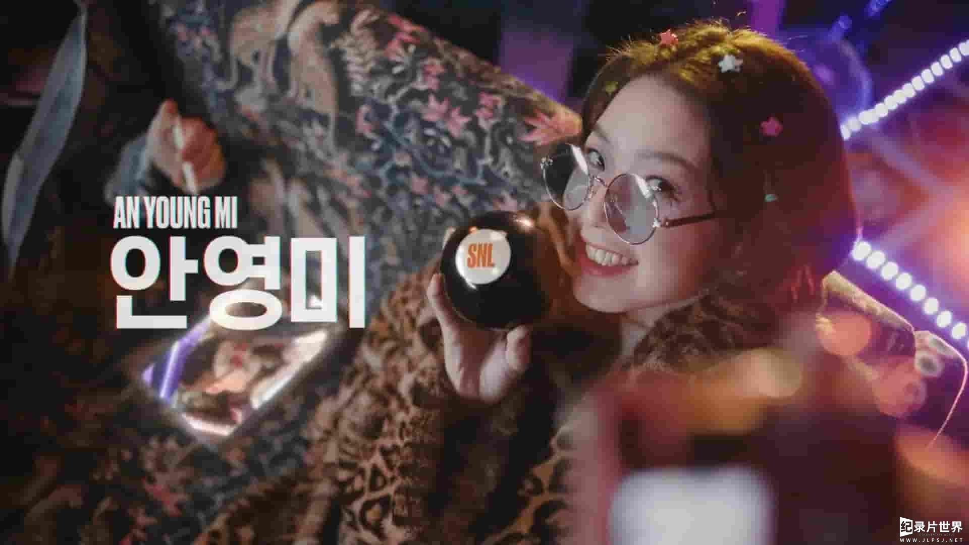 韩国tvN电视台《周六夜现场SNL Korea / Saturday Night Live Korea / 새터데이 나이트 라이브 코리아(韩文全称)》第1-9季全集