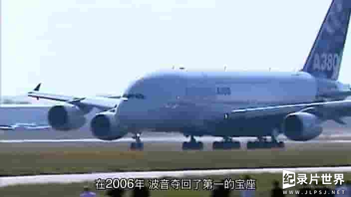 NHK纪录片《谁主天空-空客波音之争 誰が大空を制するか ～エアバス VS ボーイング～ 2007》全1集 