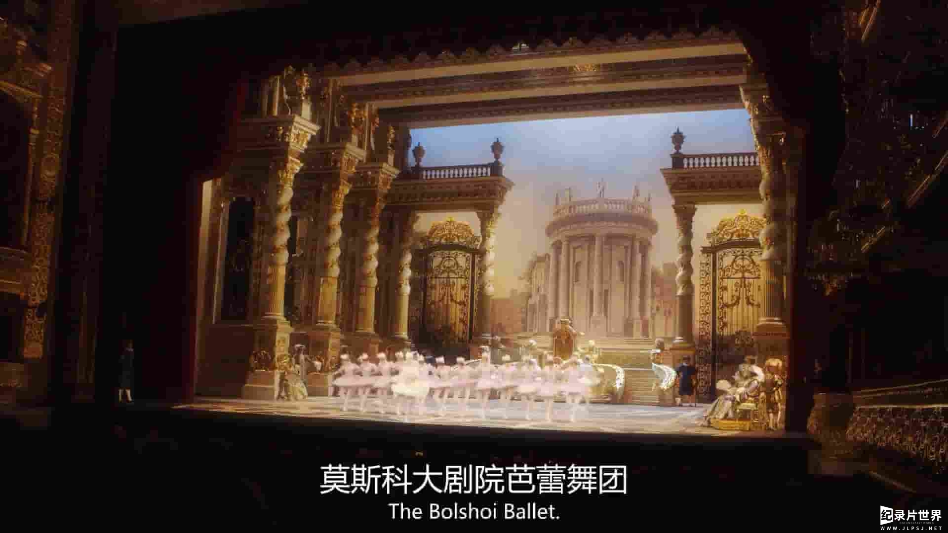 俄罗斯纪录片《为俄罗斯起舞 Dancing for Russia: What Makes a Bolshoi Dancer? 2014》全1集