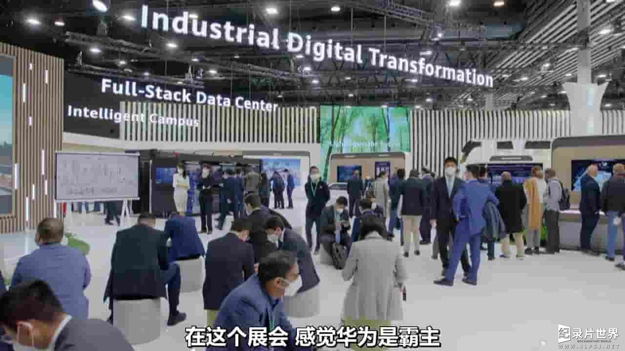 PBS纪录片《中国科技繁荣内幕 Inside China’s Tech Boom 2023》全1集