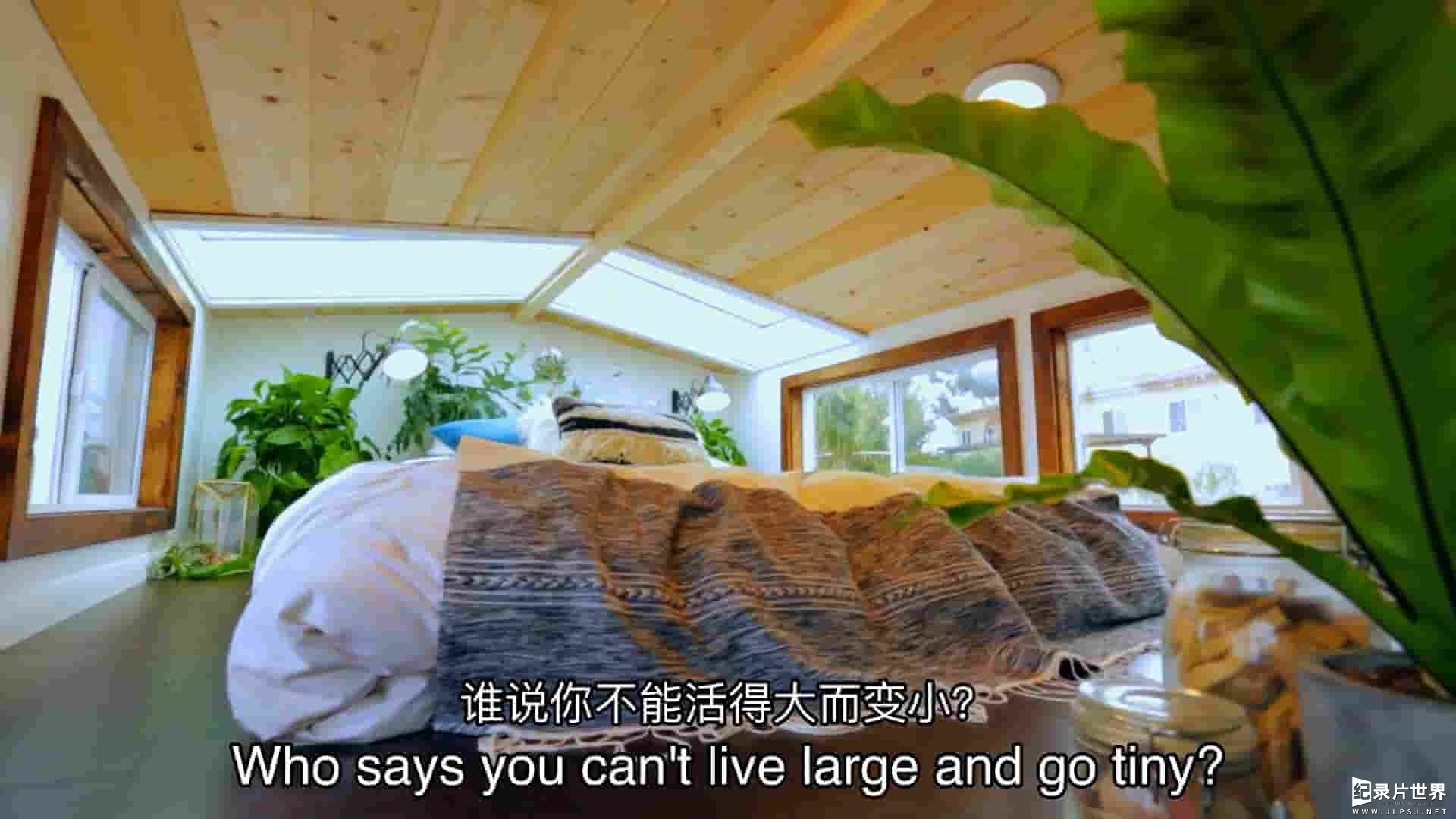 DIY纪录片《了不起的小房子/精致小宅 Terrific Tiny Homes 2019》全3集