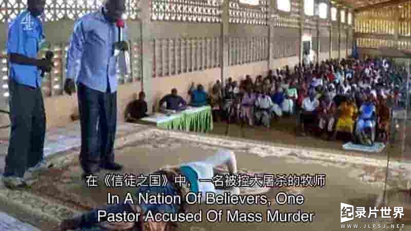 CH4纪录片《肯尼亚的基督教死亡崇拜 Kenya's Christian Death Cult 2023》全1集 