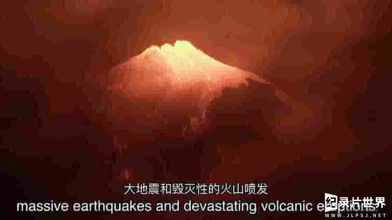 Curiosity纪录片《新西兰火山 Volcanic New Zealand 2022》全3集 