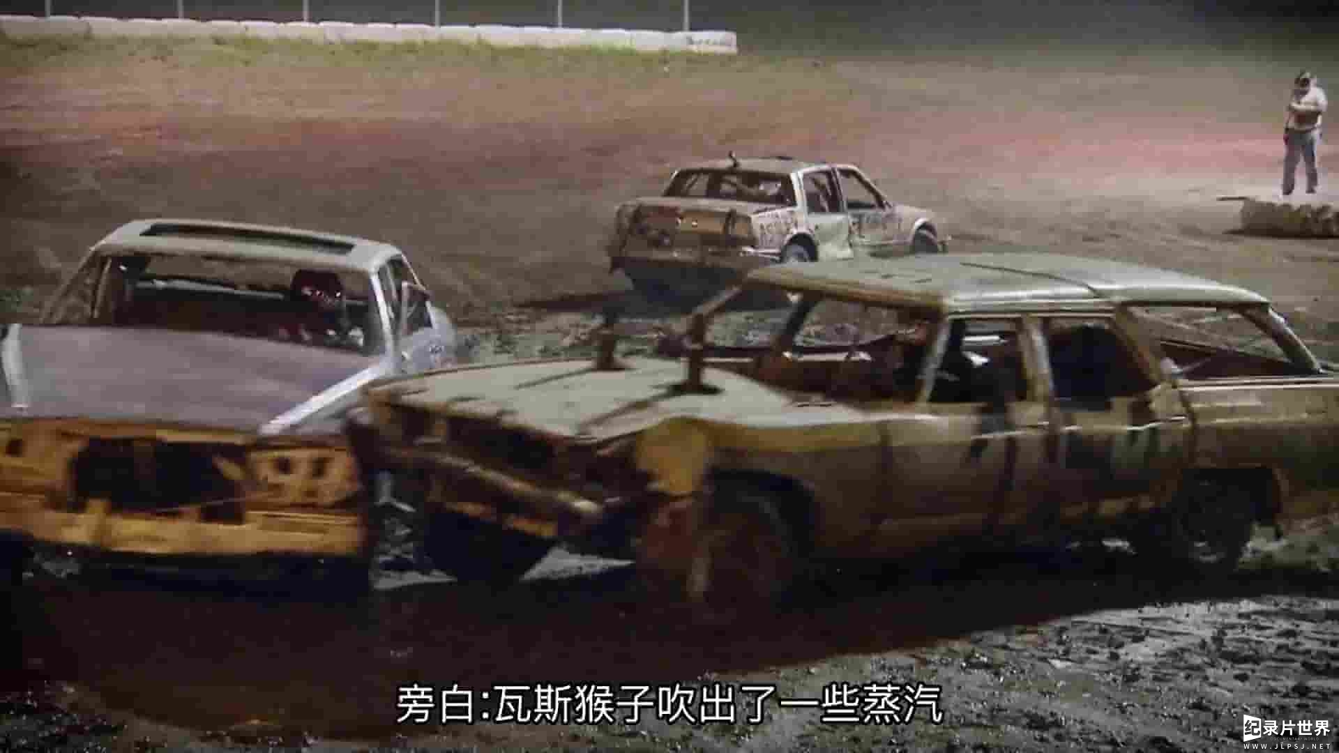 探索频道《老车新狂吼/特别响，非常近 Fast N’ Loud》全16季 