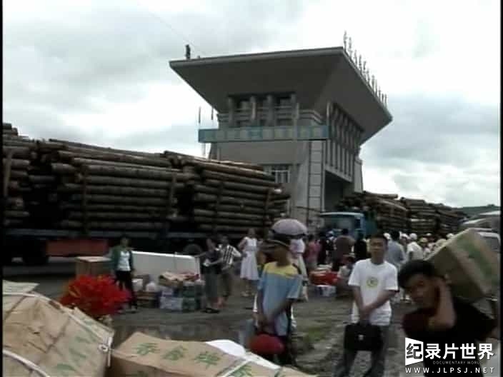 NHK纪录片《中朝边境正在发生什么 鸭绿江八百公里纪行 中朝国境で何が起きているか～鴨緑江800キロを行く～ 2007》全1集