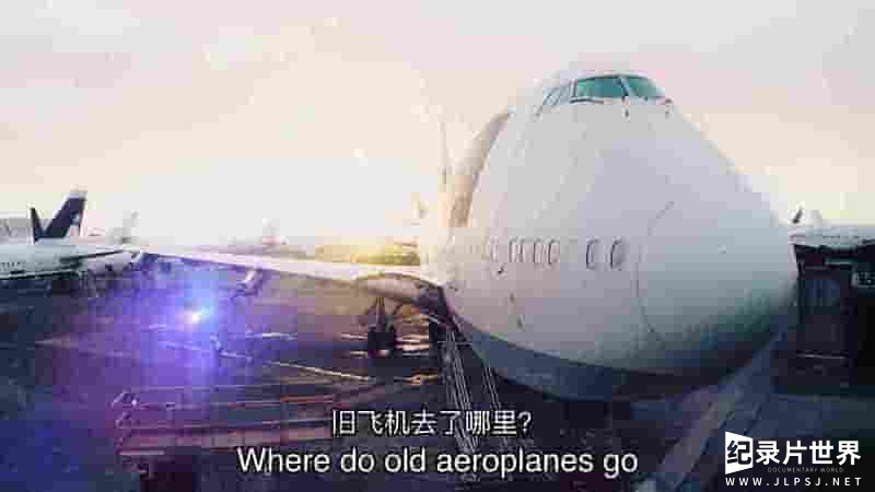 英国纪录片《飞机回收者 Plane Reclaimers 2020》第1季全10集 