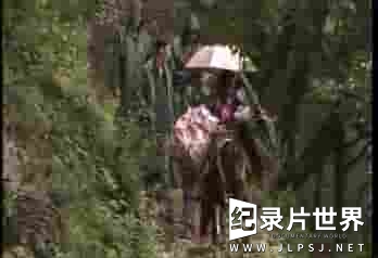 NHK纪录片《中国云南：马背上的巡回法庭 馬上法廷がゆく ～中国雲南省～ 2007》全1集