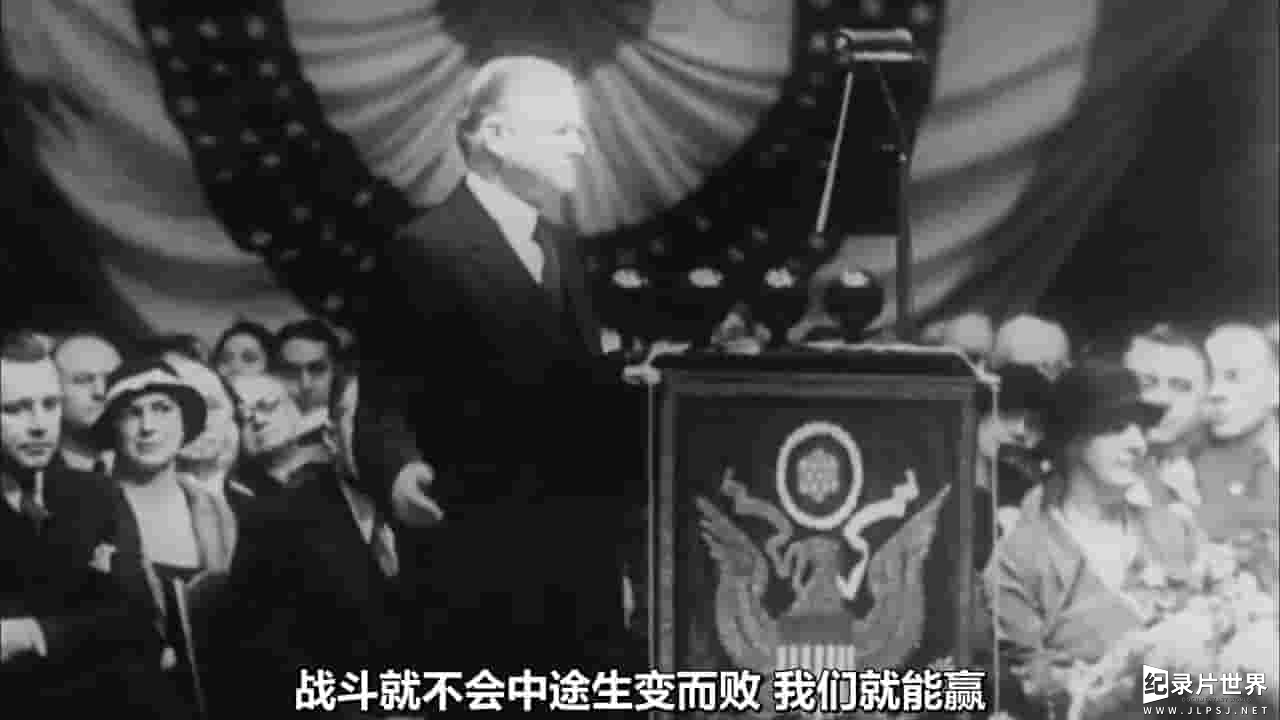 PBS纪录片《大败局：赫伯特·胡佛总统肖像 Landslide: A Portrait of President Herbert Hoover 2009》全1集