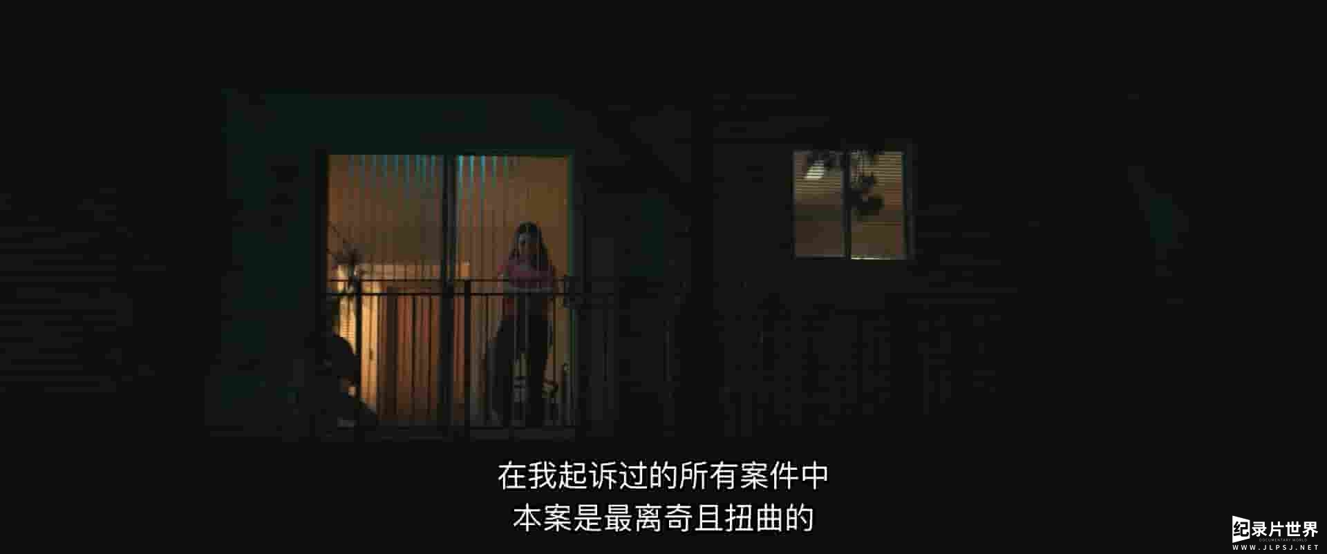 Netflix纪录片《爱·缠·杀: 谁是恐怖情人 Lover, Stalker, Killer 2024》全1集