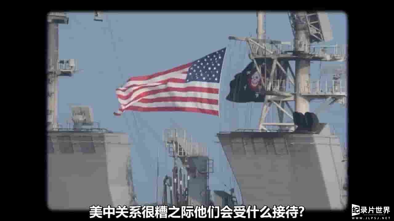 PBS纪录片《动荡的历史:美国、中国和杜立特空袭东京 Unsettled History: America, China, and the Doolittle Tokyo Raid 2022》全1集