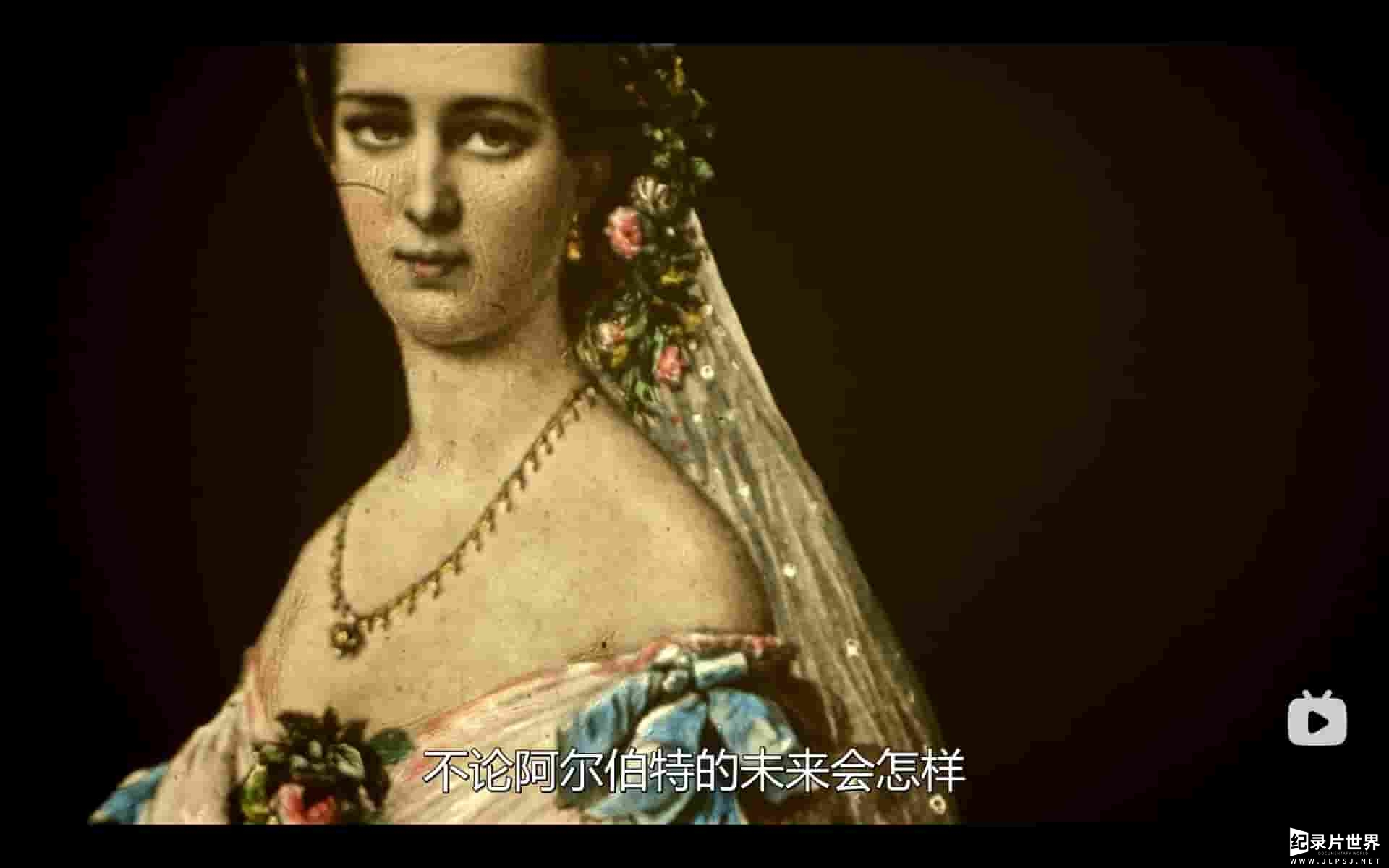 BBC纪录片《维多利亚女王的信件 Queen Victoria's Letters: A Monarch Unveiled 2014》全2集