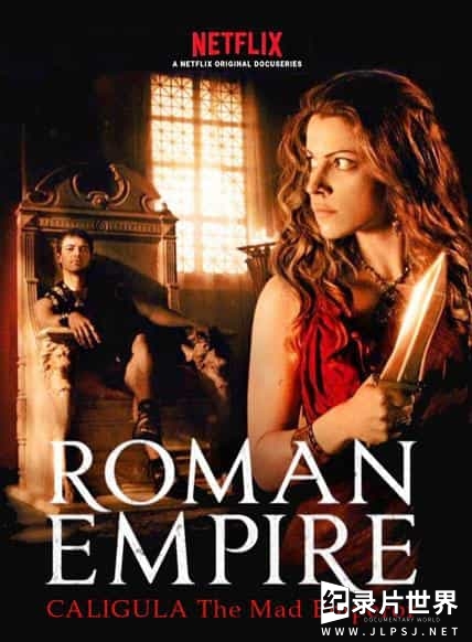 Netflix纪录片《罗马帝国 Roman Empire 2019》第3季全4集