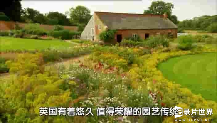 BBC纪录片《大不列颠园艺复兴 Great British Garden Revival 2013》全10集